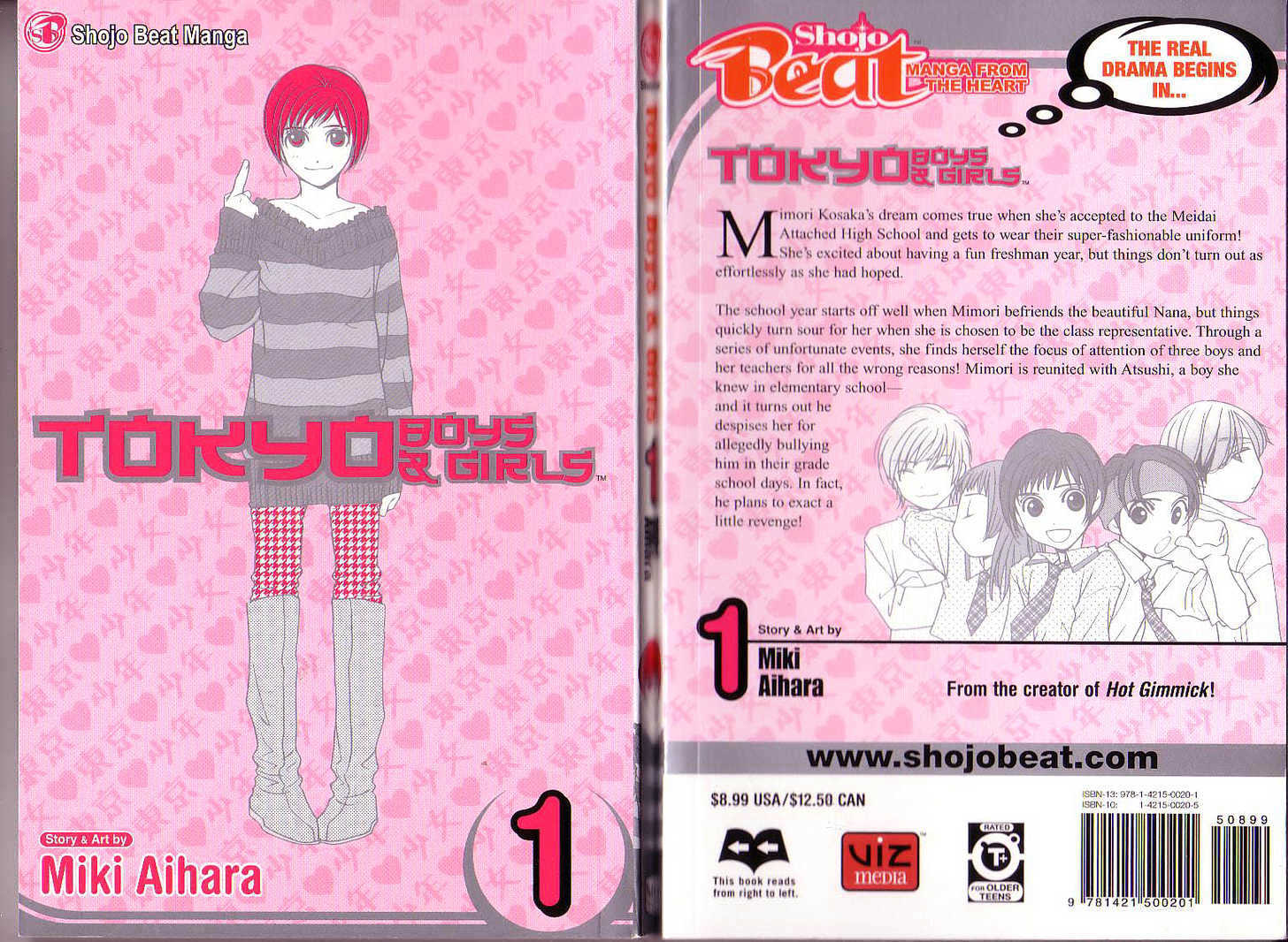 Tokyo Boys and Girls Chapter 1.1 page 1 - Vol.01 Chapter 1
