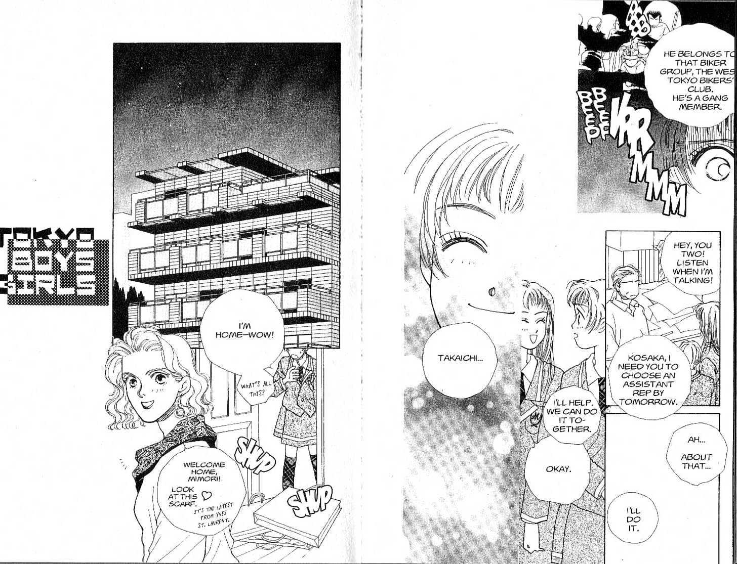 Tokyo Boys and Girls Chapter 1.1 page 11 - Vol.01 Chapter 1