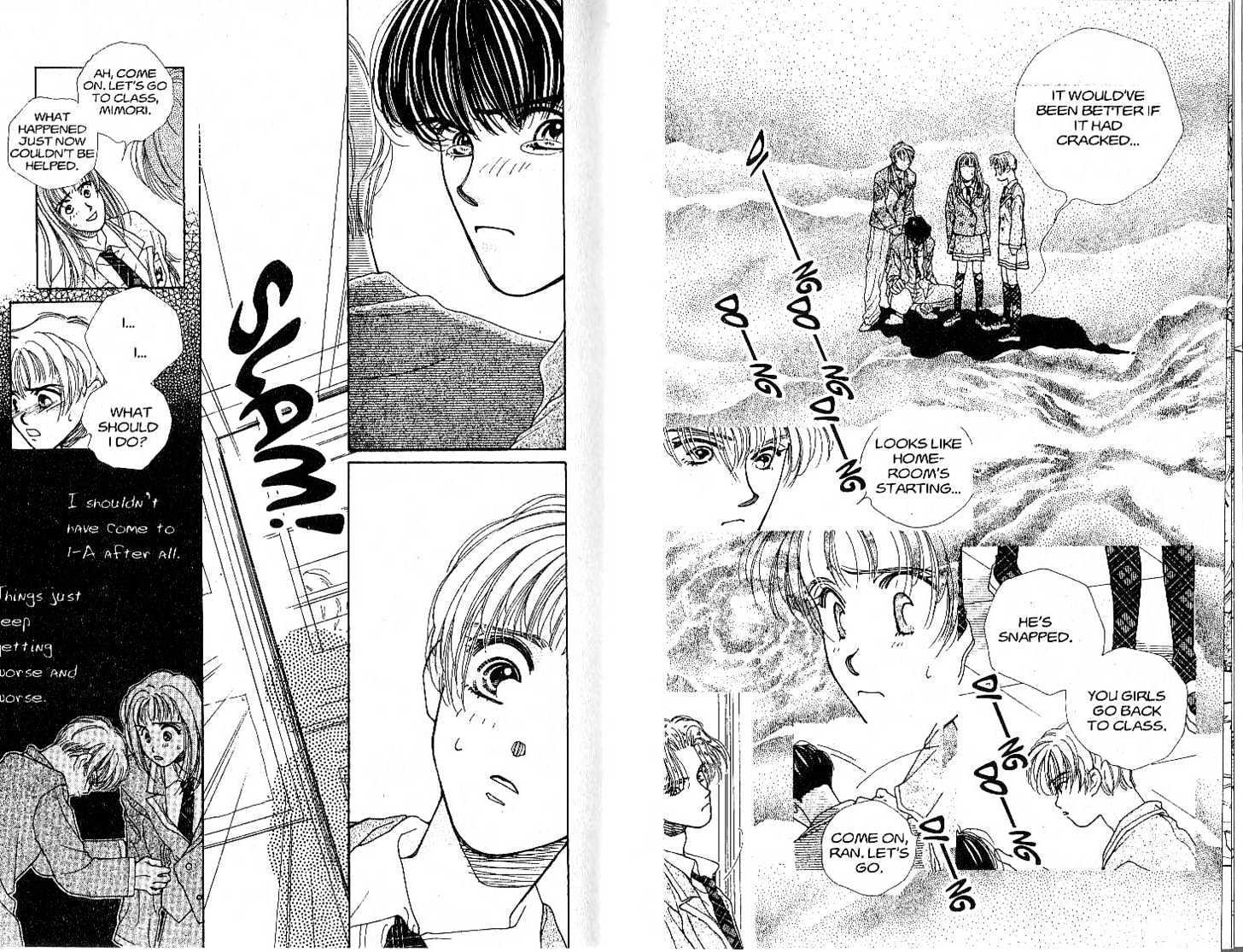 Tokyo Boys and Girls Chapter 1.1 page 25 - Vol.01 Chapter 1