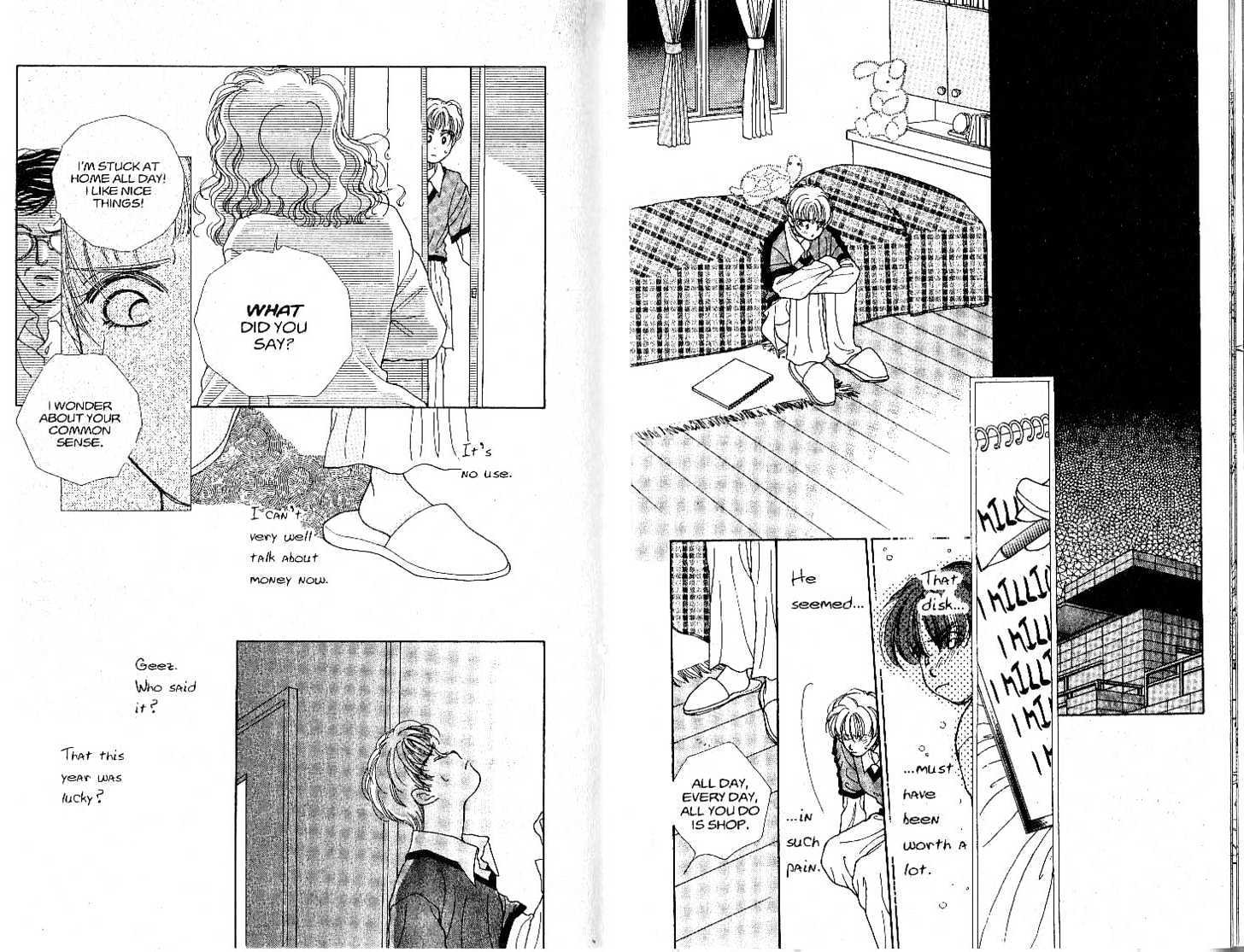 Tokyo Boys and Girls Chapter 1.1 page 26 - Vol.01 Chapter 1