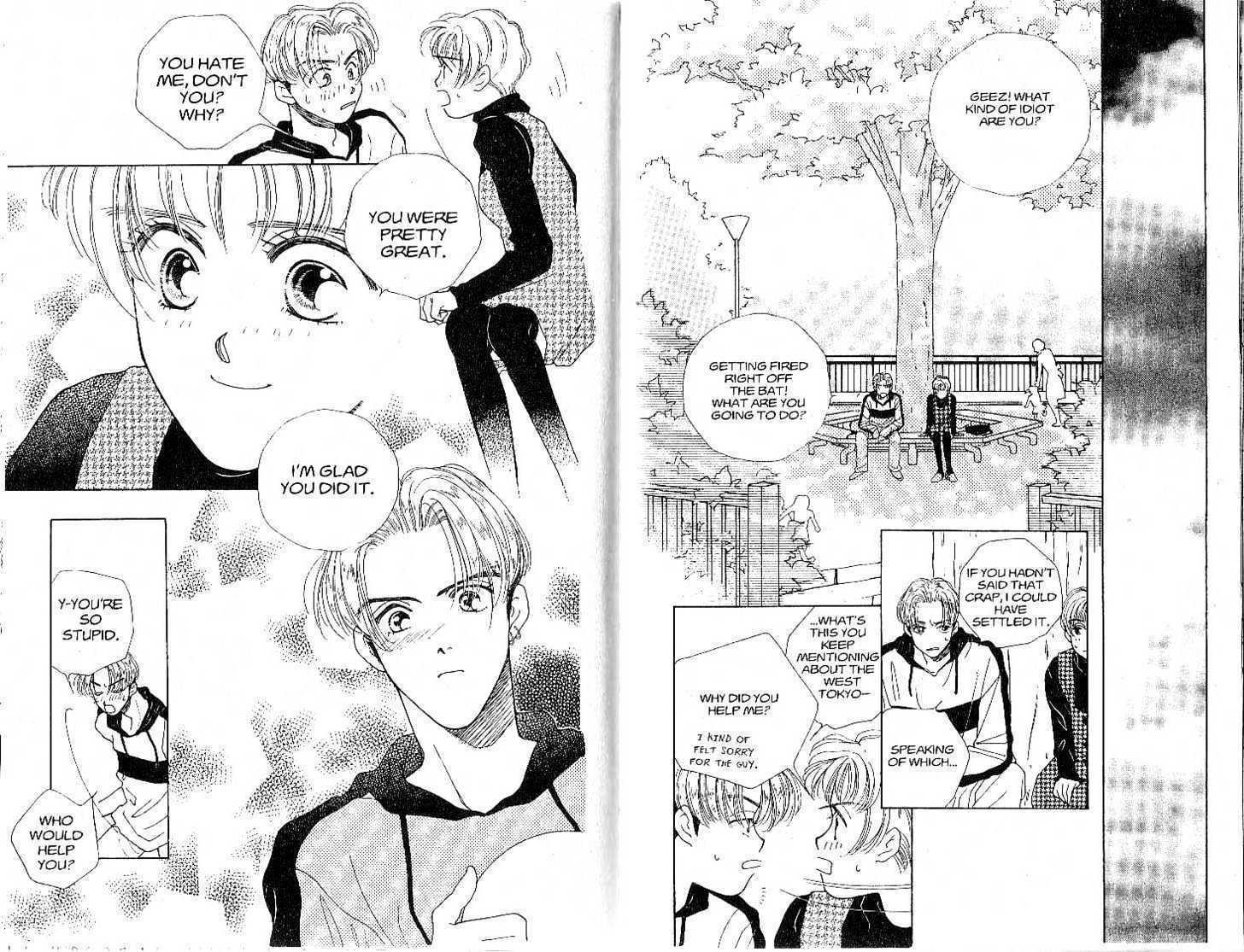 Tokyo Boys and Girls Chapter 1.2 page 12 - Vol.01 Chapter 2