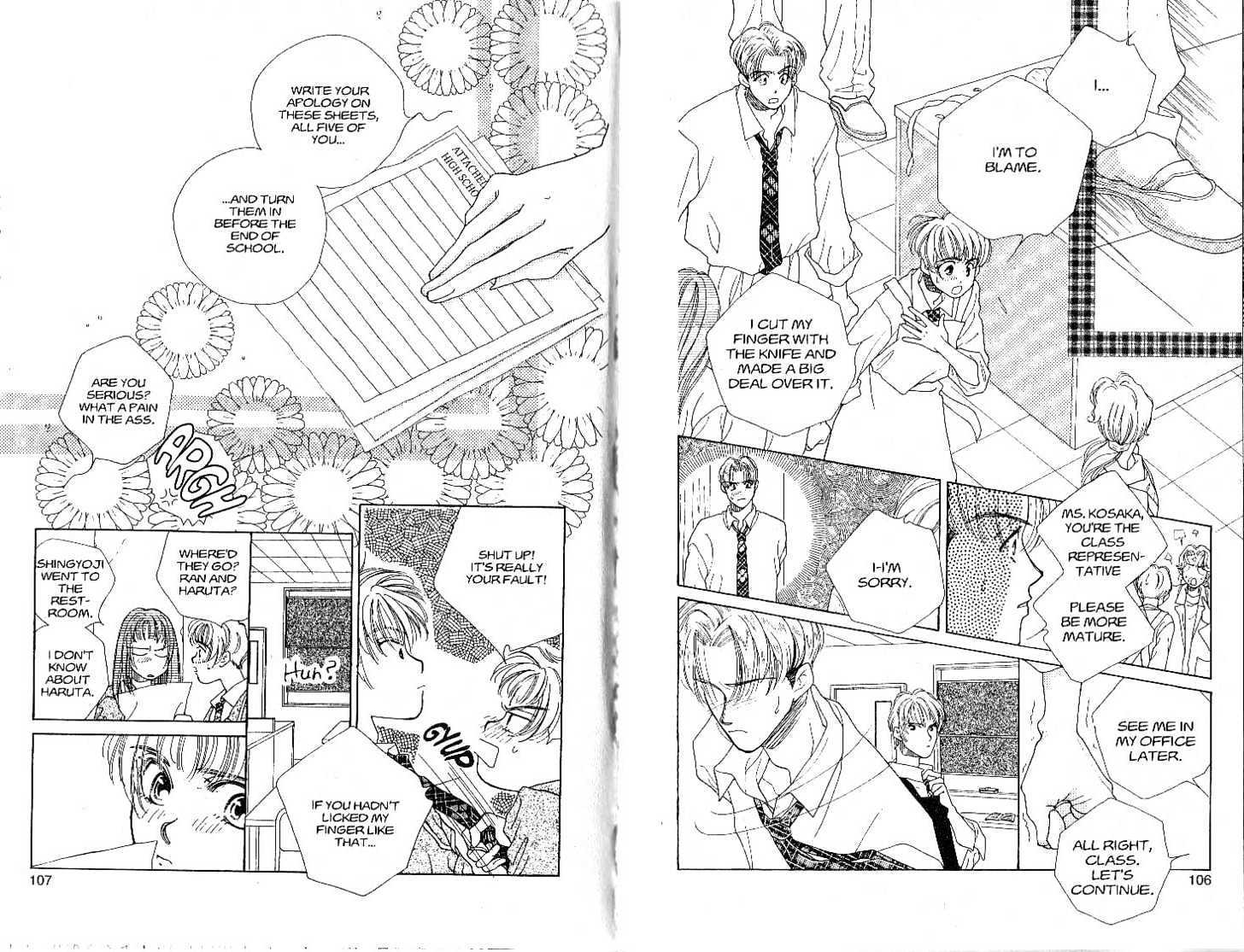 Tokyo Boys and Girls Chapter 1.2 page 17 - Vol.01 Chapter 2