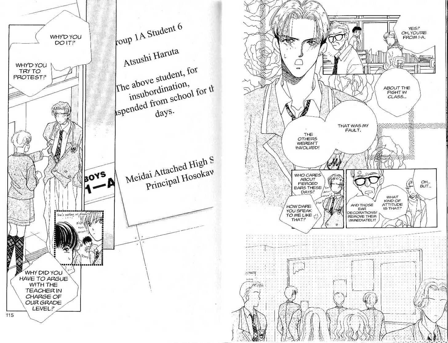 Tokyo Boys and Girls Chapter 1.2 page 21 - Vol.01 Chapter 2