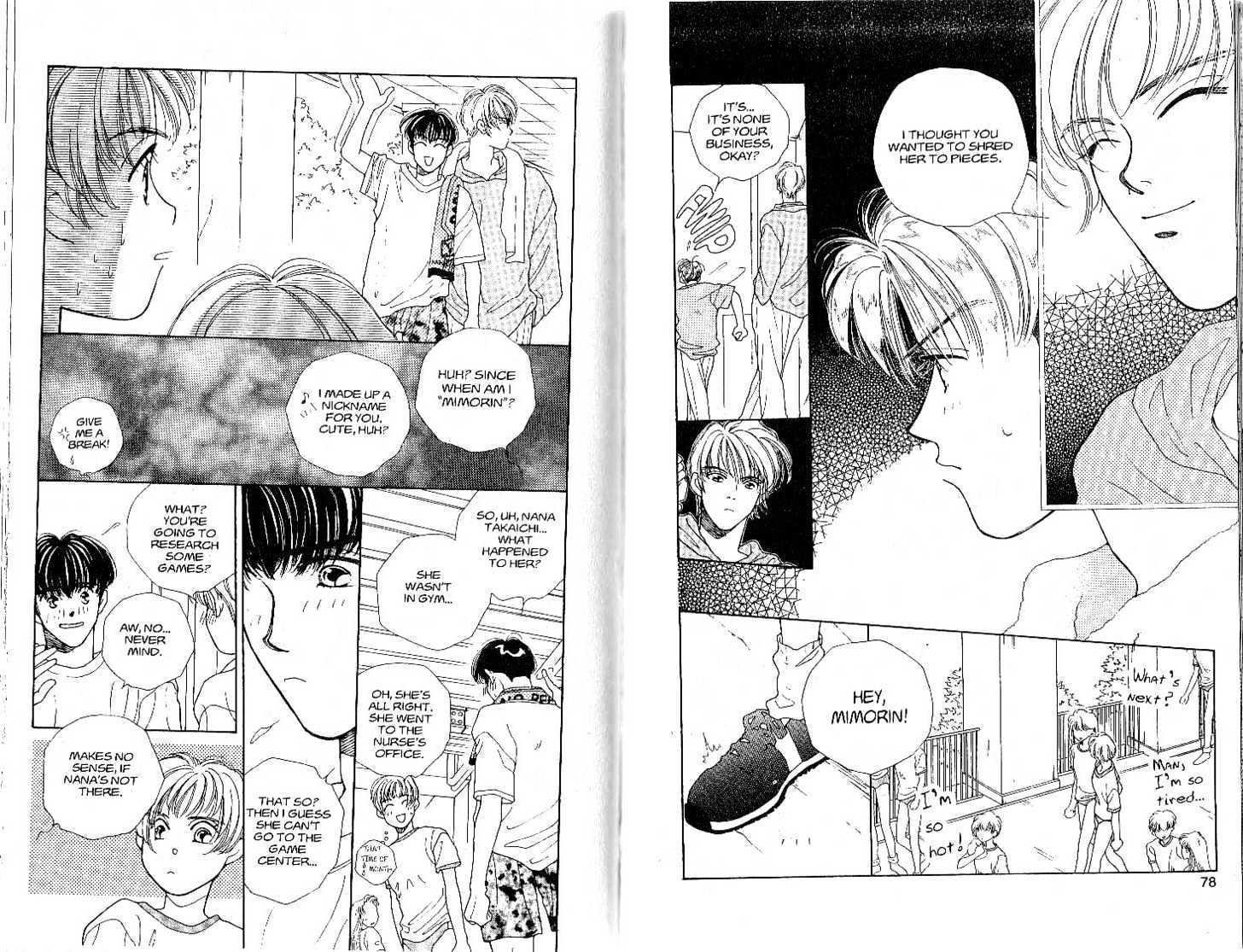 Tokyo Boys and Girls Chapter 1.2 page 3 - Vol.01 Chapter 2