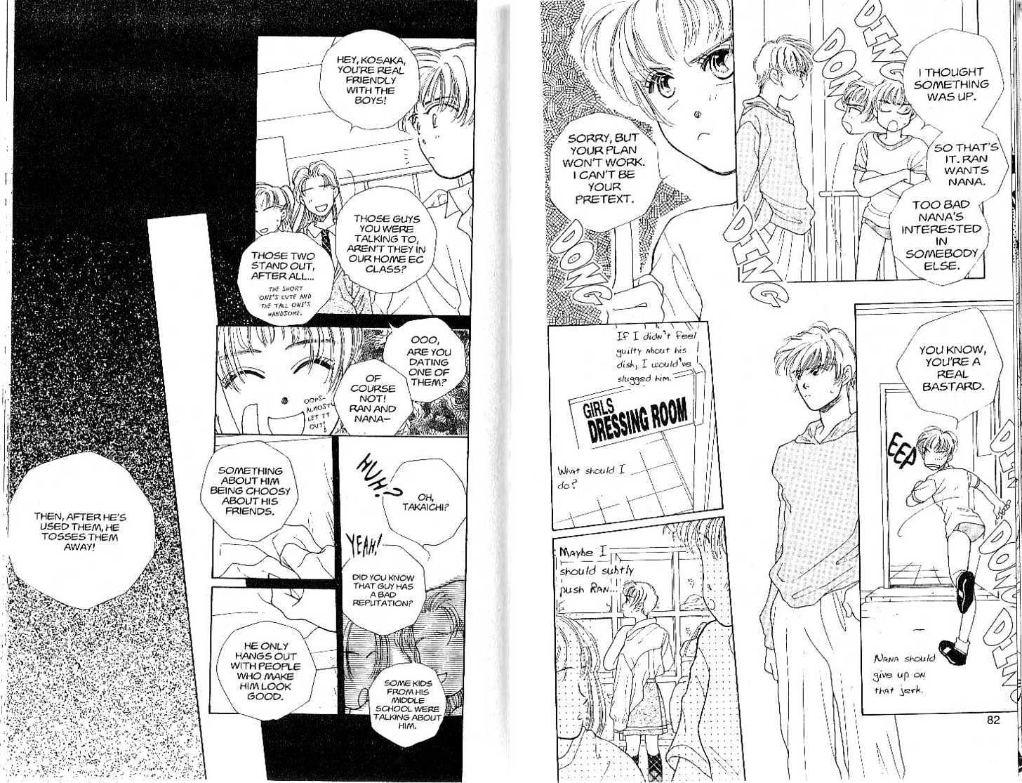 Tokyo Boys and Girls Chapter 1.2 page 5 - Vol.01 Chapter 2