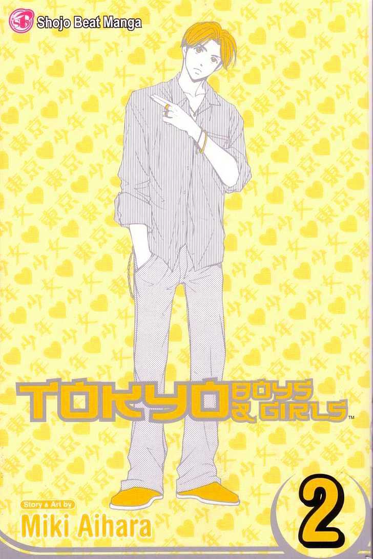 Tokyo Boys and Girls Chapter 2.1 page 1 - Vol.02 Chapter 1
