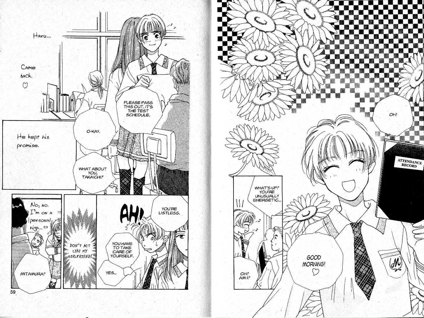 Tokyo Boys and Girls Chapter 2.1 page 30 - Vol.02 Chapter 1