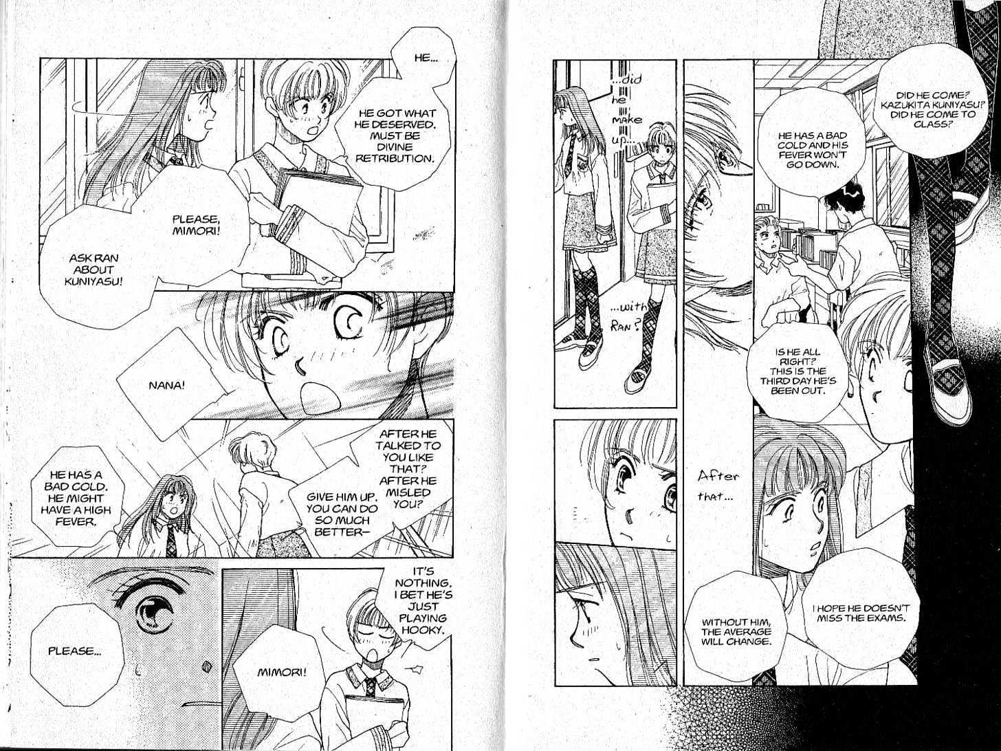 Tokyo Boys and Girls Chapter 2.1 page 31 - Vol.02 Chapter 1