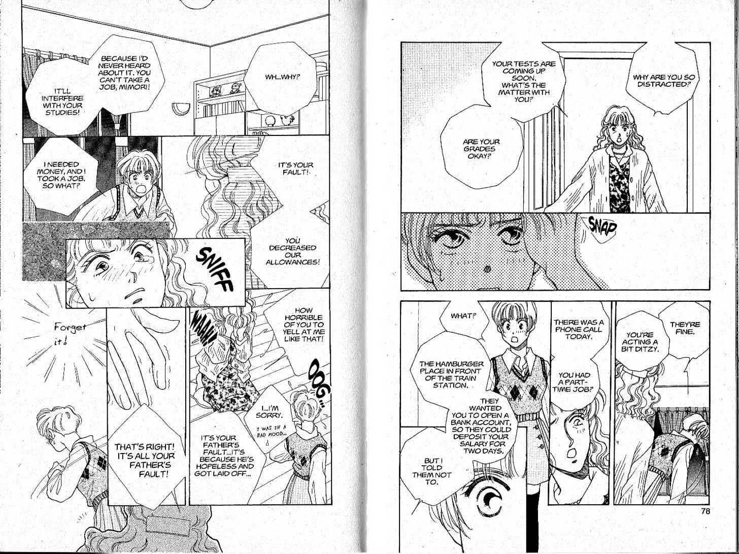 Tokyo Boys and Girls Chapter 2.1 page 40 - Vol.02 Chapter 1