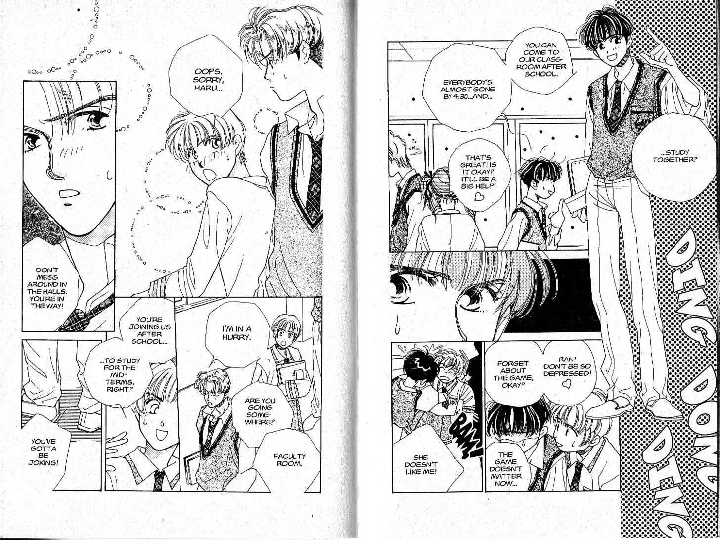 Tokyo Boys and Girls Chapter 2.1 page 9 - Vol.02 Chapter 1