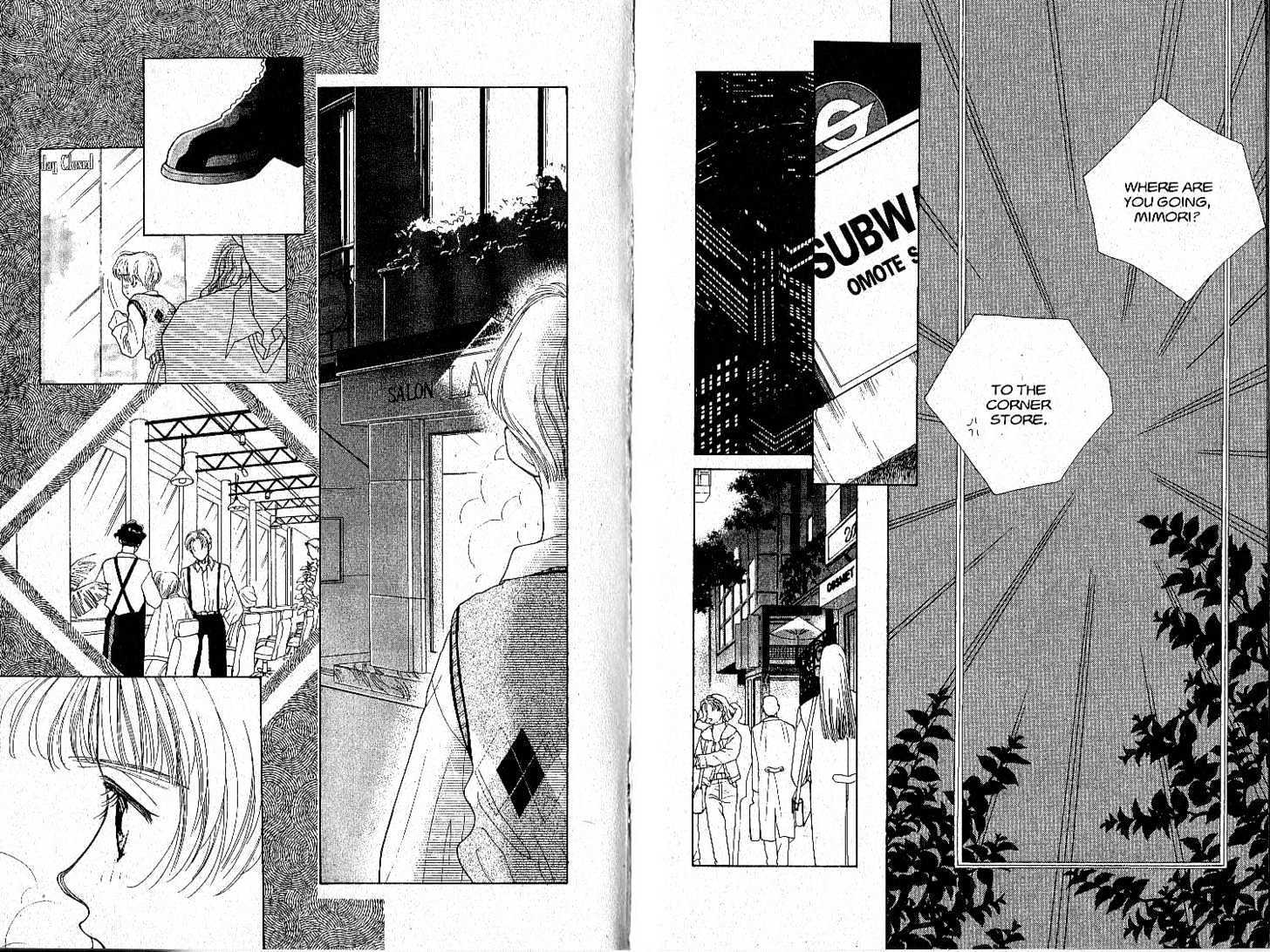 Tokyo Boys and Girls Chapter 2.2 page 1 - Vol.02 Chapter 2