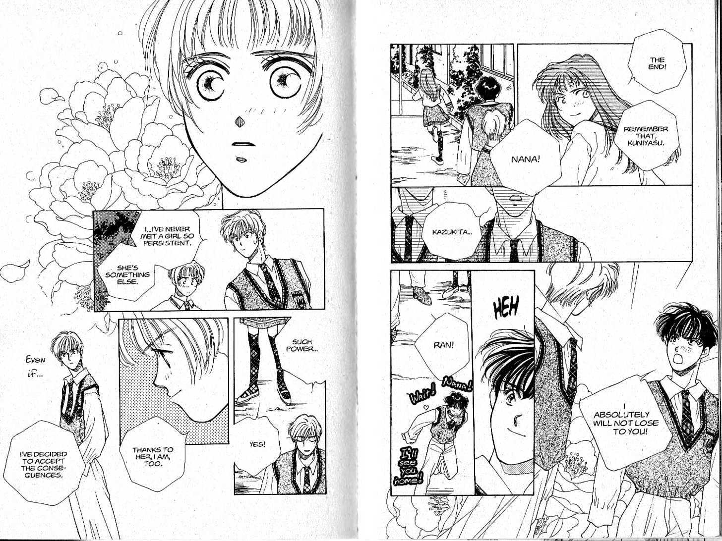 Tokyo Boys and Girls Chapter 2.2 page 12 - Vol.02 Chapter 2