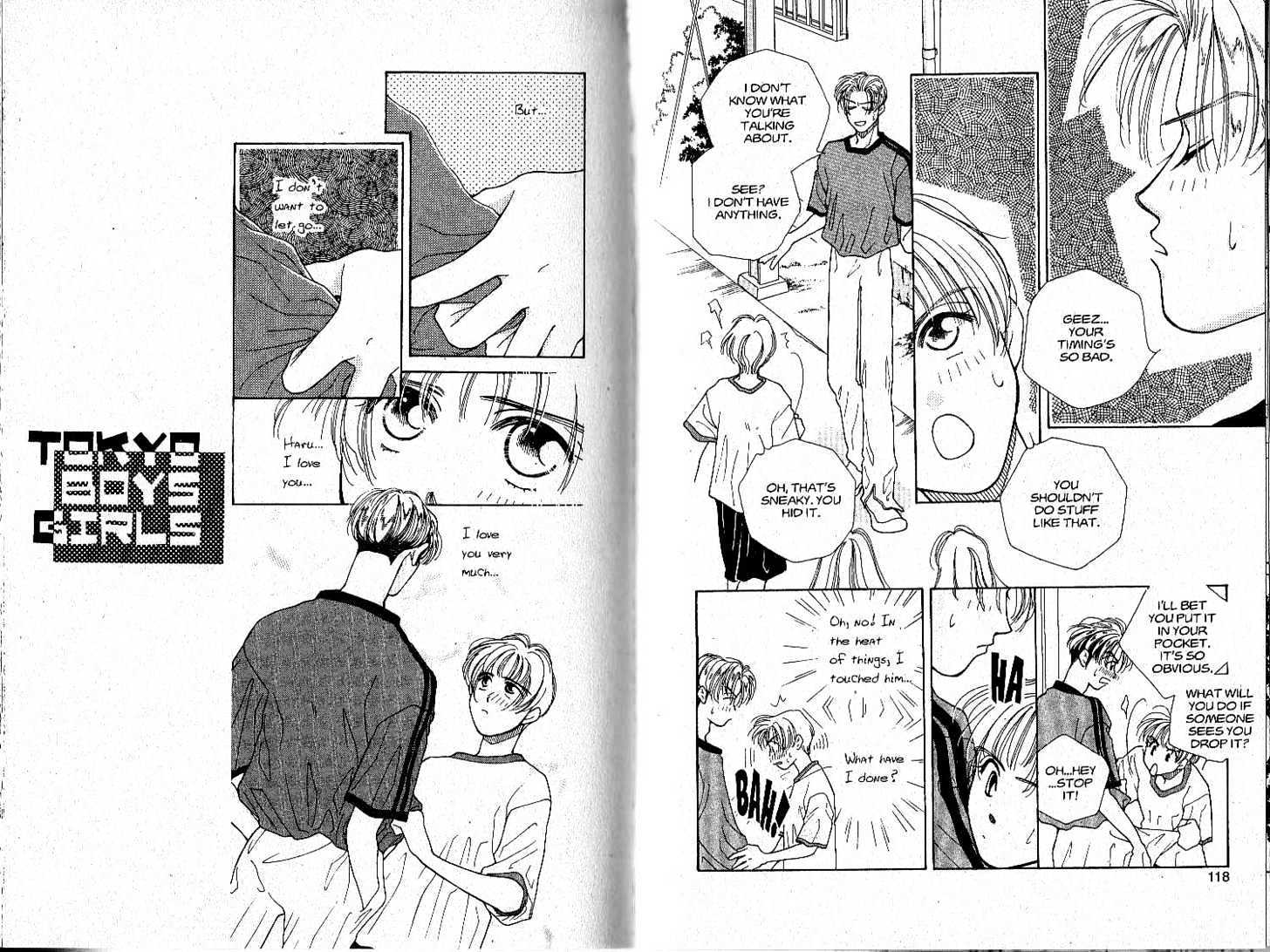 Tokyo Boys and Girls Chapter 2.2 page 20 - Vol.02 Chapter 2