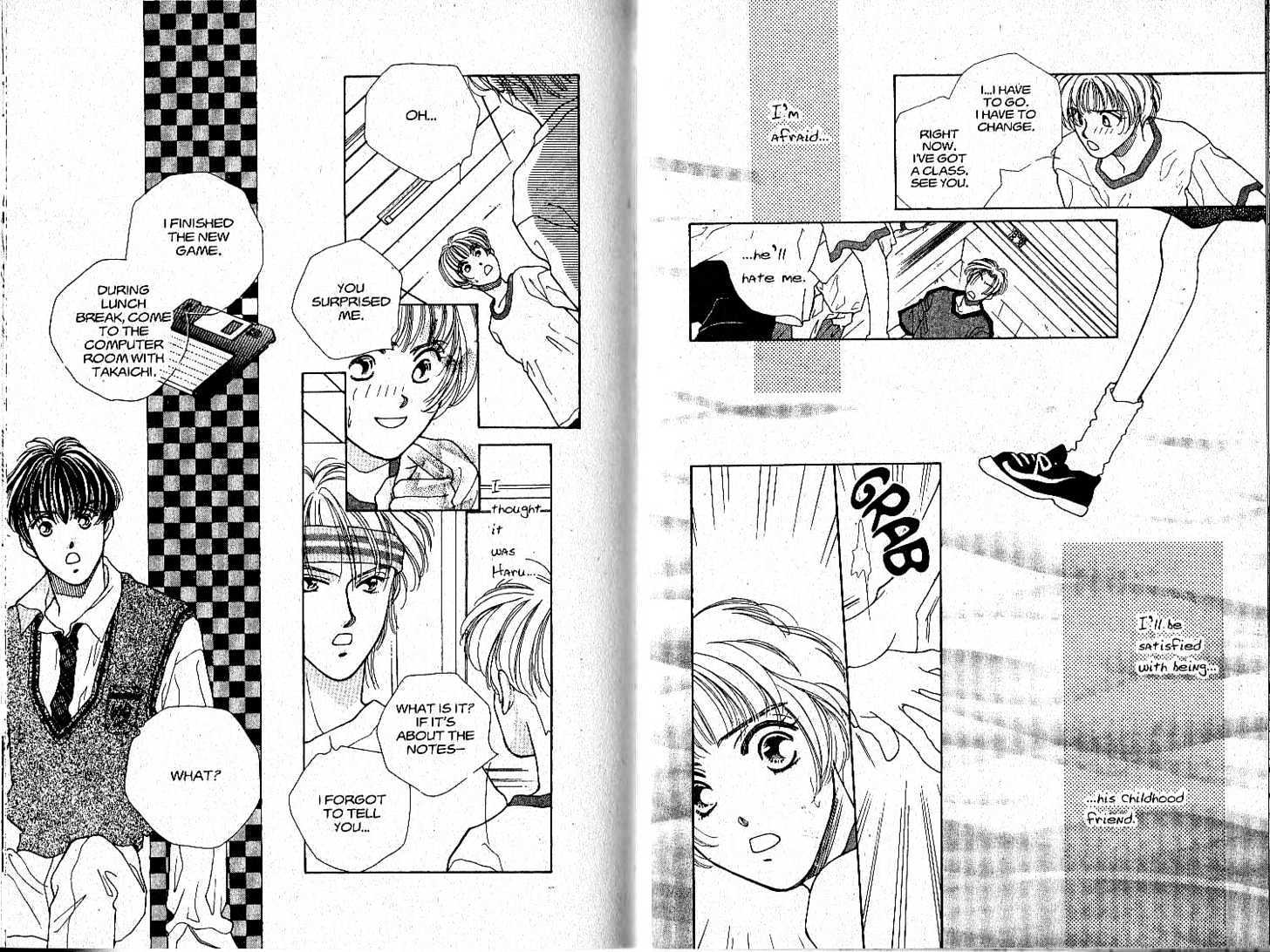 Tokyo Boys and Girls Chapter 2.2 page 25 - Vol.02 Chapter 2