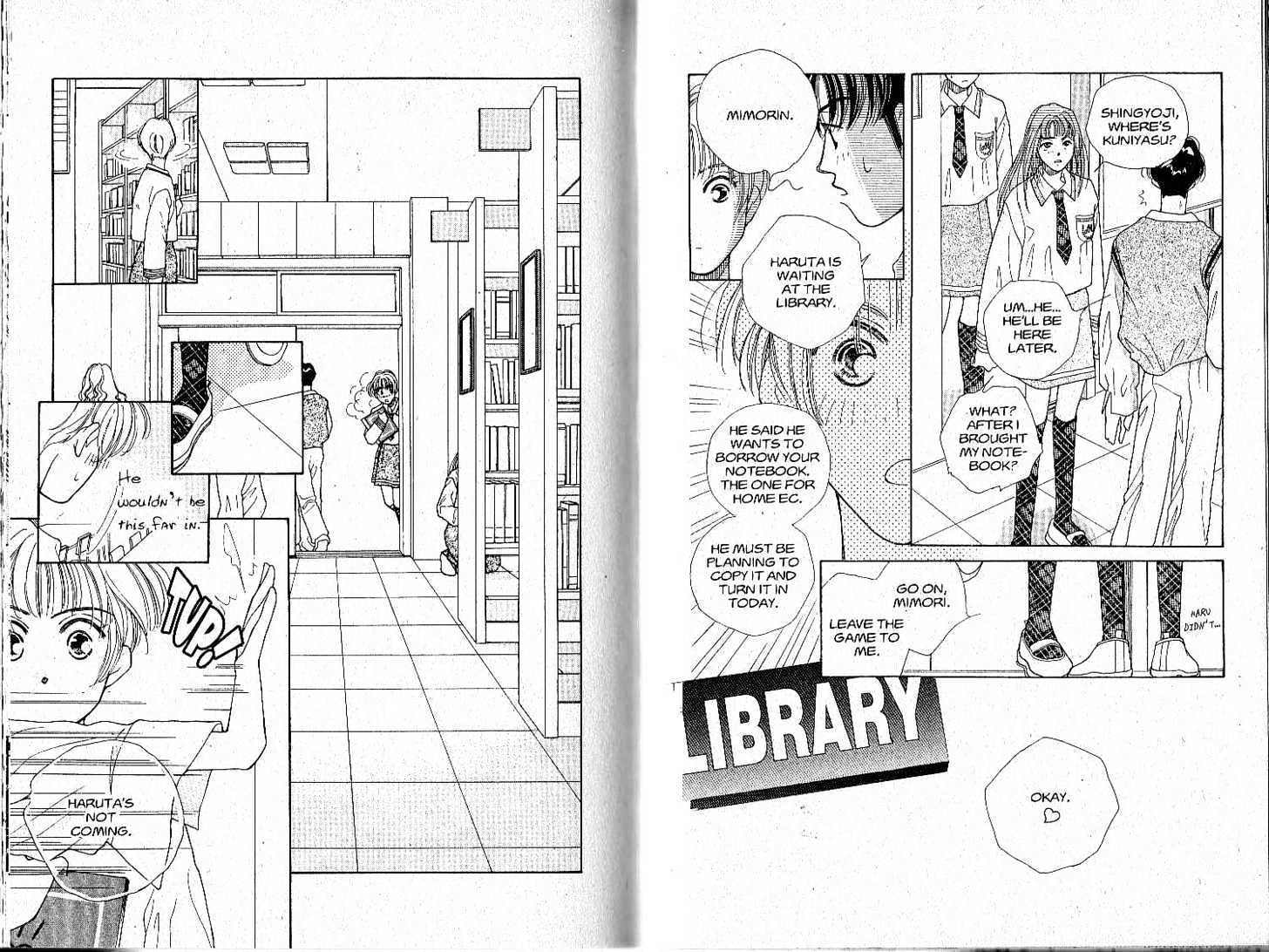 Tokyo Boys and Girls Chapter 2.2 page 27 - Vol.02 Chapter 2