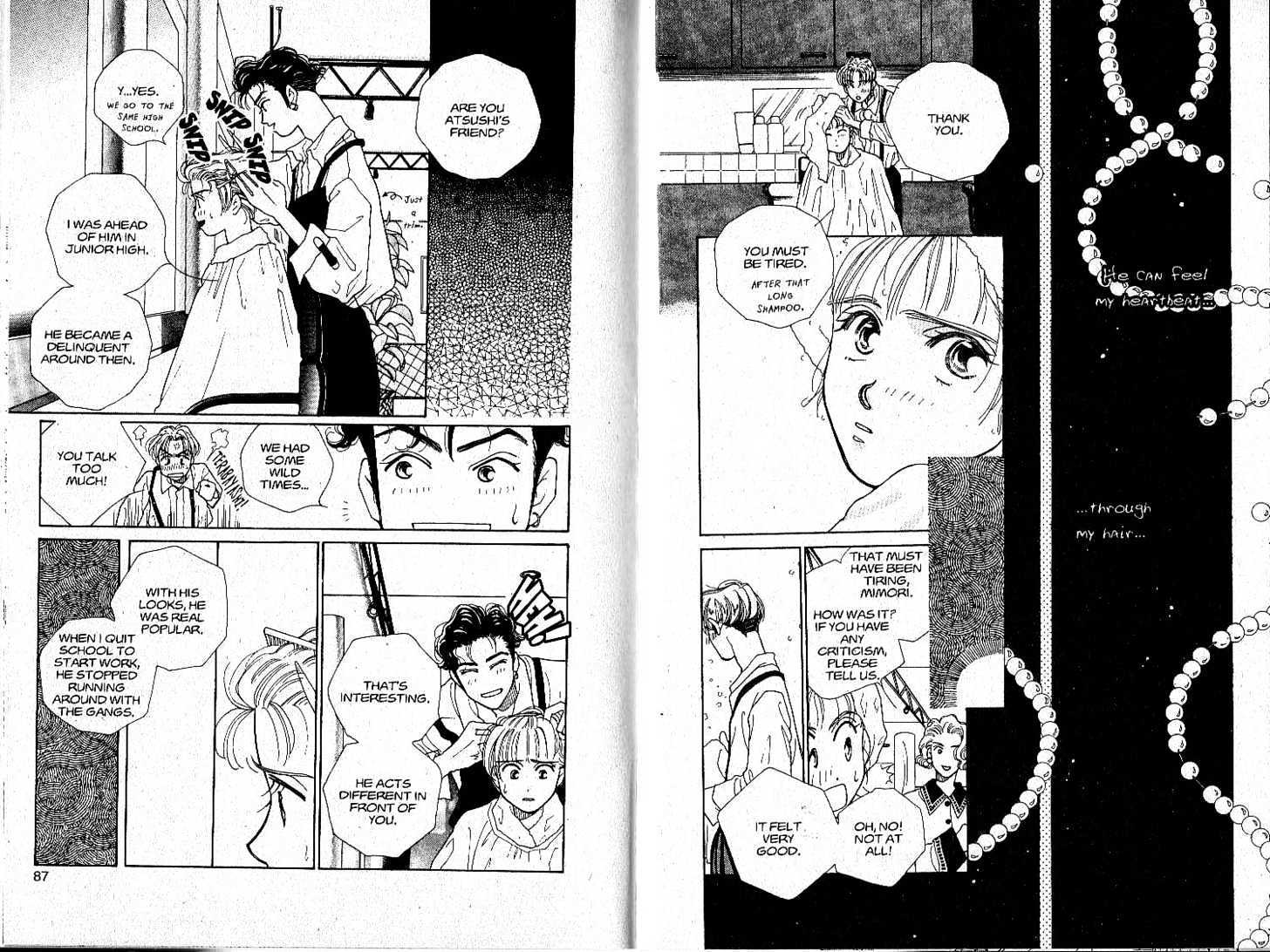 Tokyo Boys and Girls Chapter 2.2 page 4 - Vol.02 Chapter 2