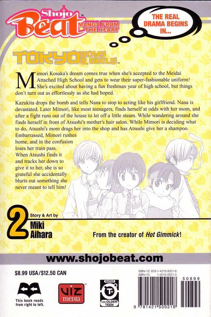 Tokyo Boys and Girls Chapter 2.2 page 41 - Vol.02 Chapter 2