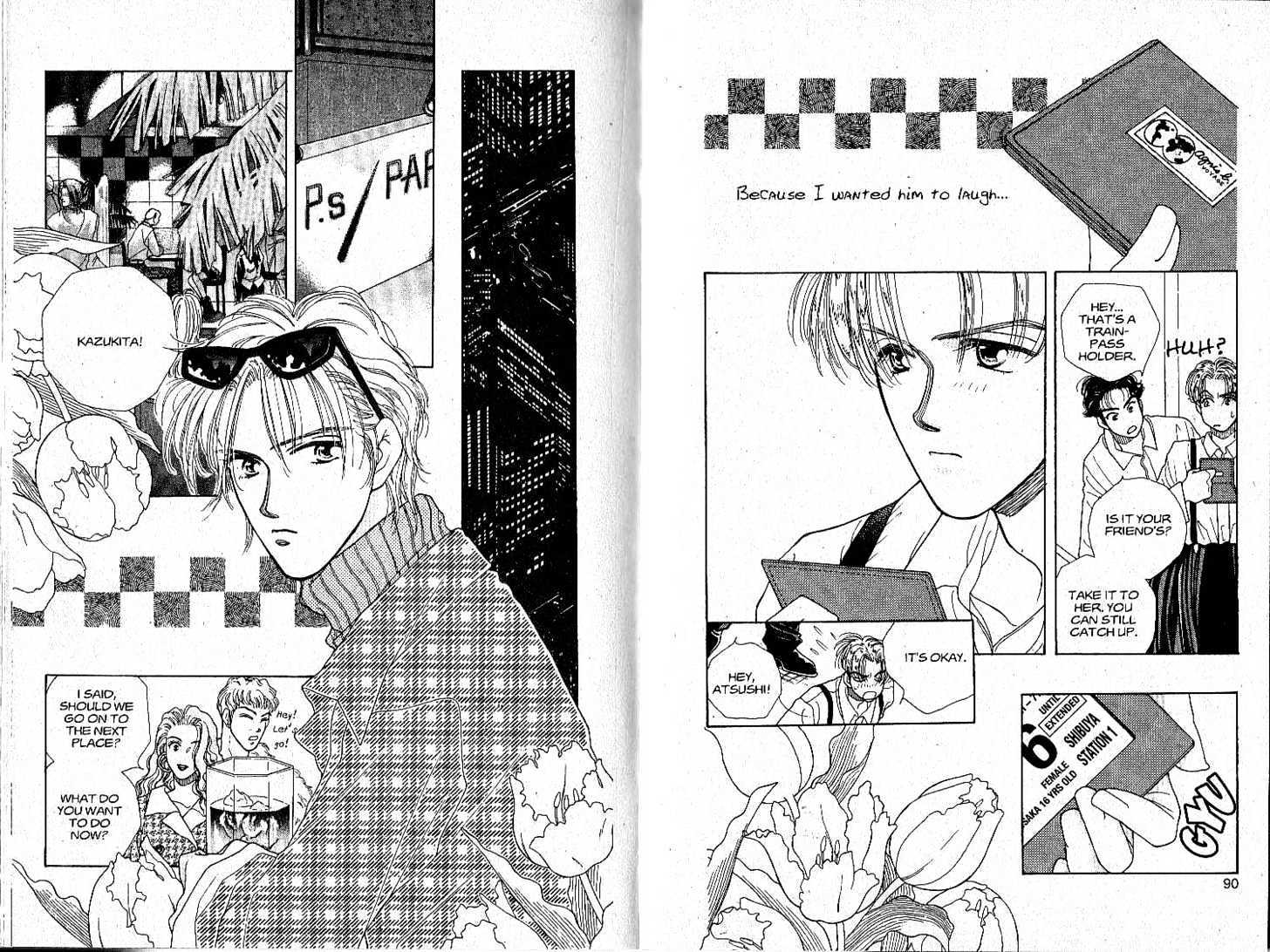 Tokyo Boys and Girls Chapter 2.2 page 6 - Vol.02 Chapter 2