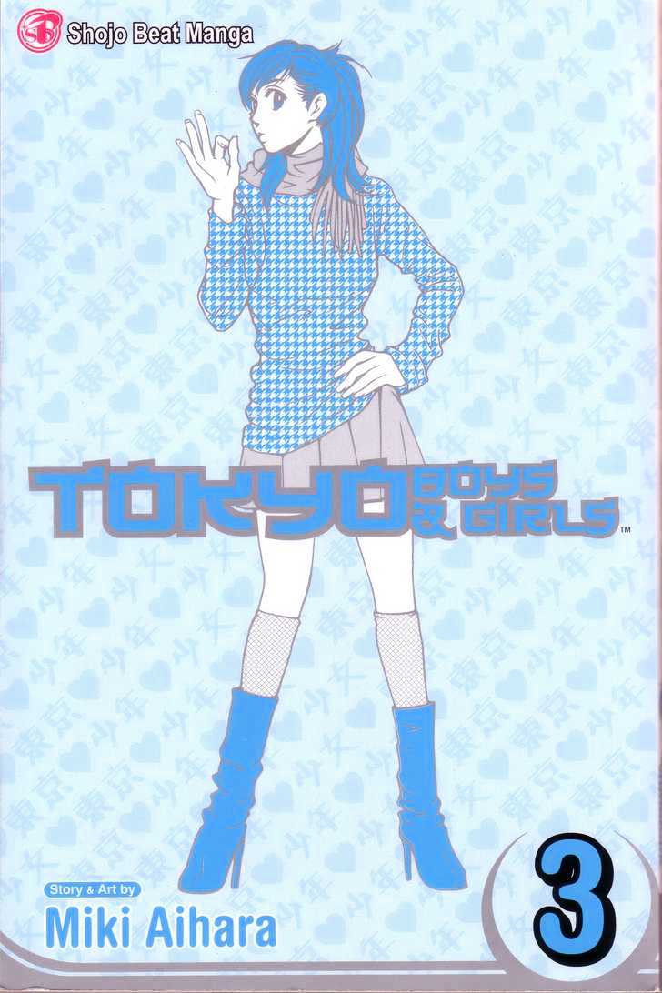 Tokyo Boys and Girls Chapter 3.1 page 1 - Vol.03 Chapter 1