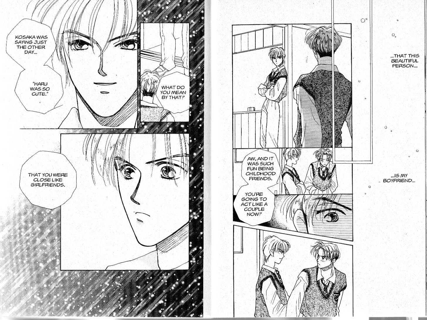 Tokyo Boys and Girls Chapter 3.1 page 12 - Vol.03 Chapter 1