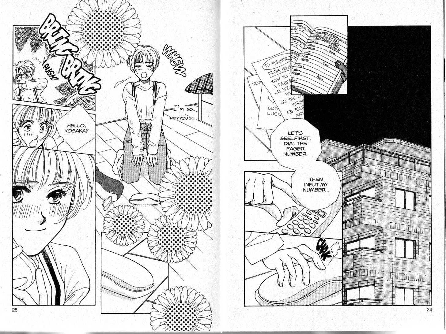 Tokyo Boys and Girls Chapter 3.1 page 13 - Vol.03 Chapter 1