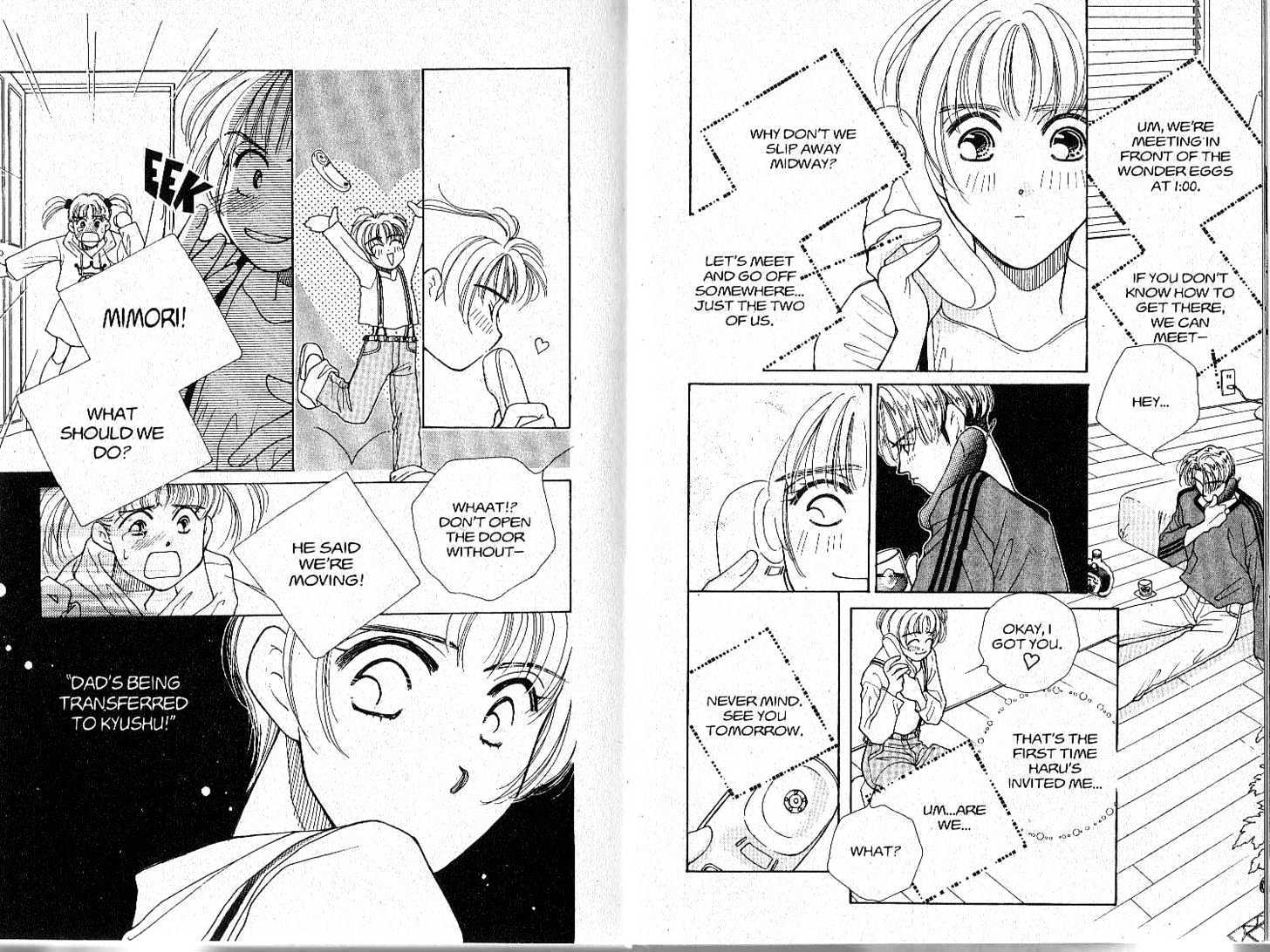 Tokyo Boys and Girls Chapter 3.1 page 14 - Vol.03 Chapter 1