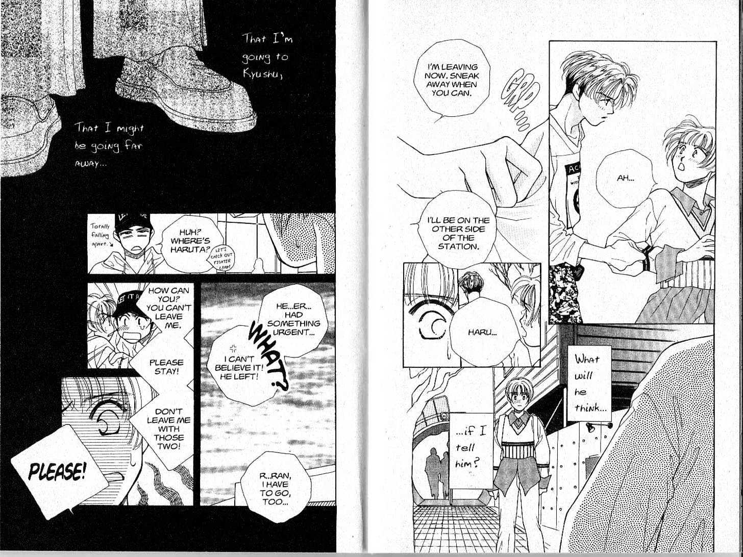 Tokyo Boys and Girls Chapter 3.1 page 20 - Vol.03 Chapter 1