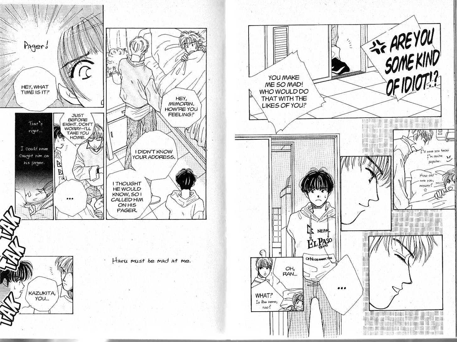 Tokyo Boys and Girls Chapter 3.1 page 29 - Vol.03 Chapter 1