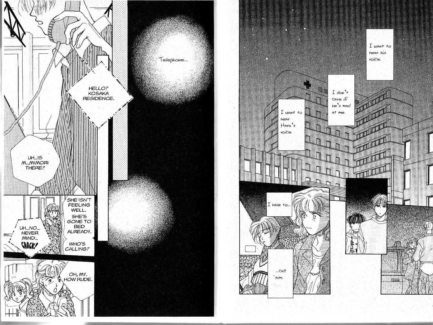 Tokyo Boys and Girls Chapter 3.1 page 32 - Vol.03 Chapter 1