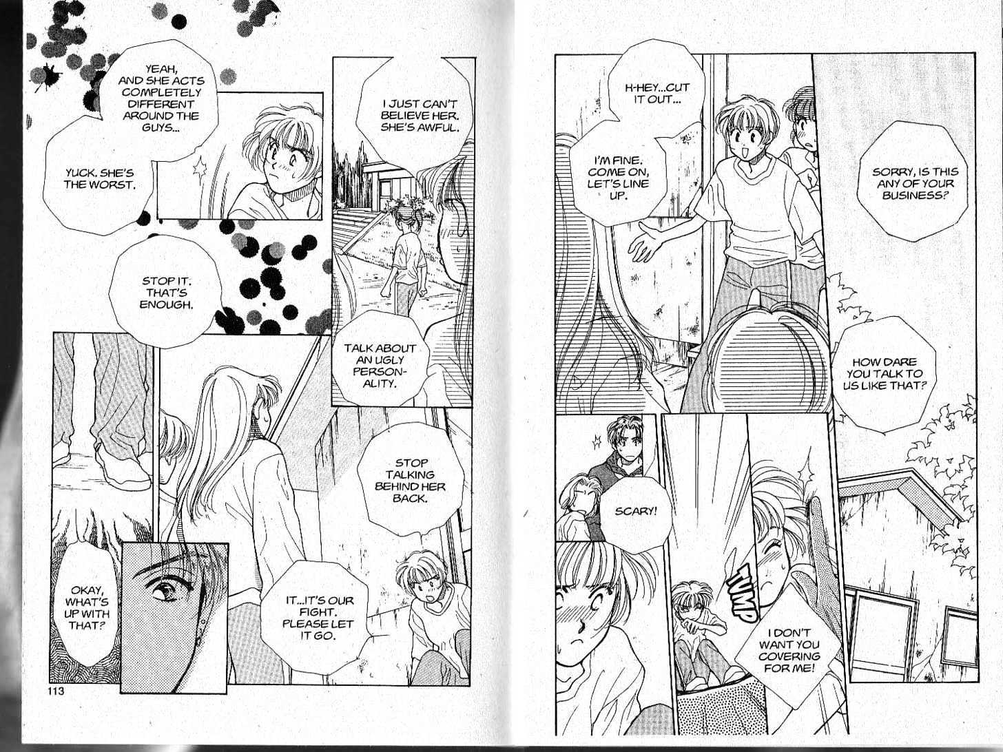 Tokyo Boys and Girls Chapter 3.2 page 12 - Vol.03 Chapter 2
