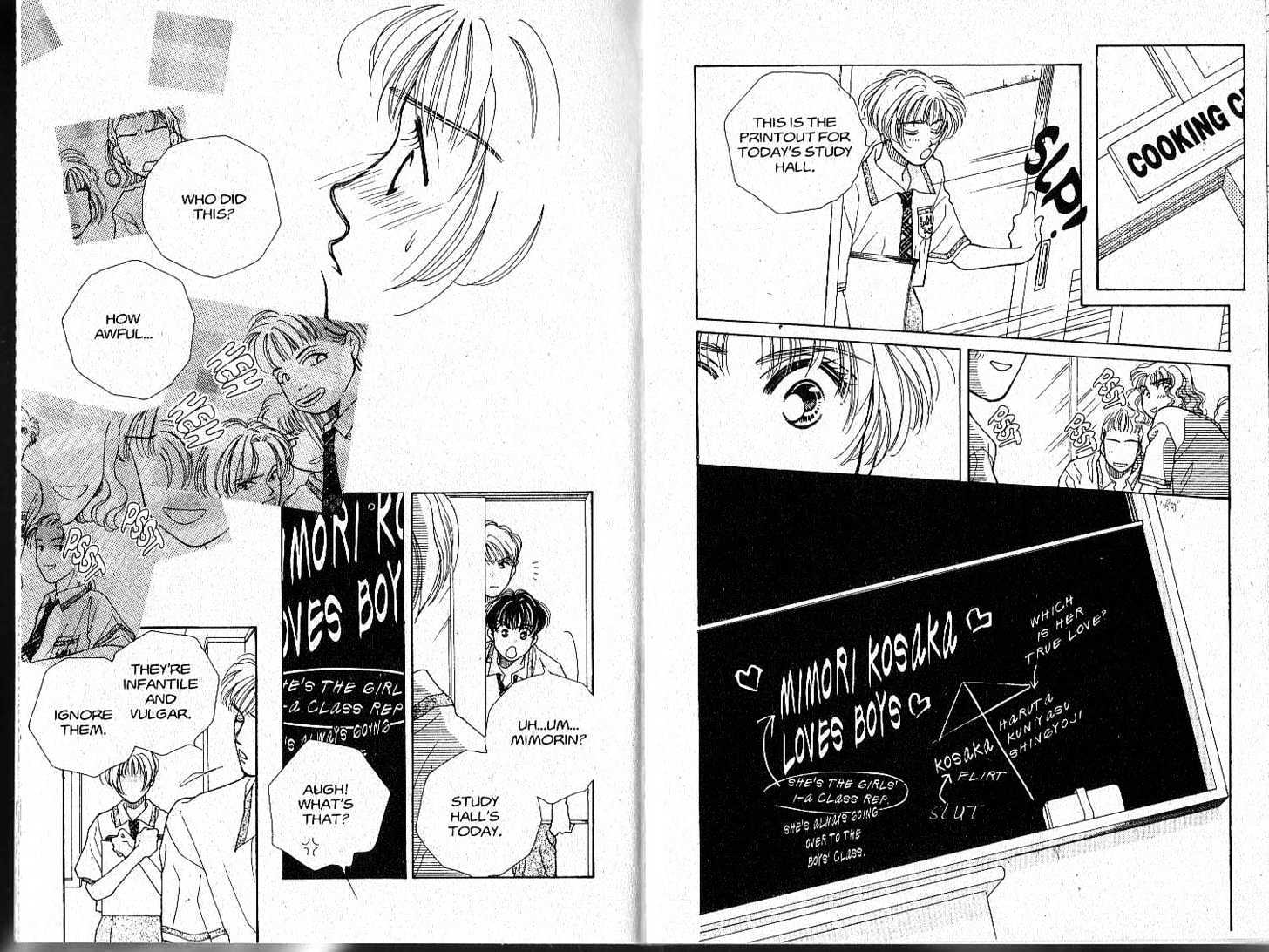 Tokyo Boys and Girls Chapter 3.2 page 16 - Vol.03 Chapter 2