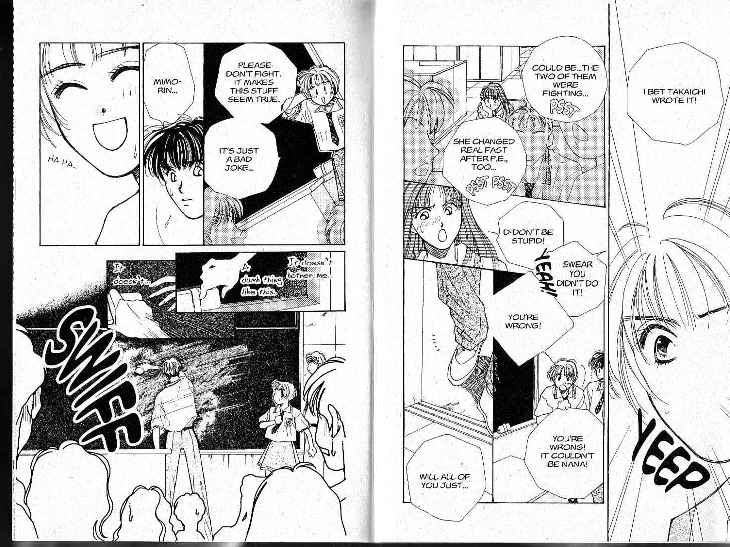 Tokyo Boys and Girls Chapter 3.2 page 17 - Vol.03 Chapter 2