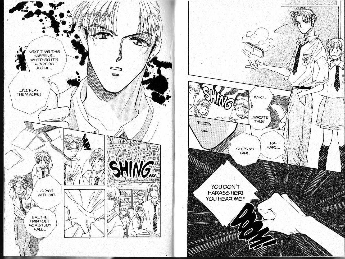 Tokyo Boys and Girls Chapter 3.2 page 18 - Vol.03 Chapter 2