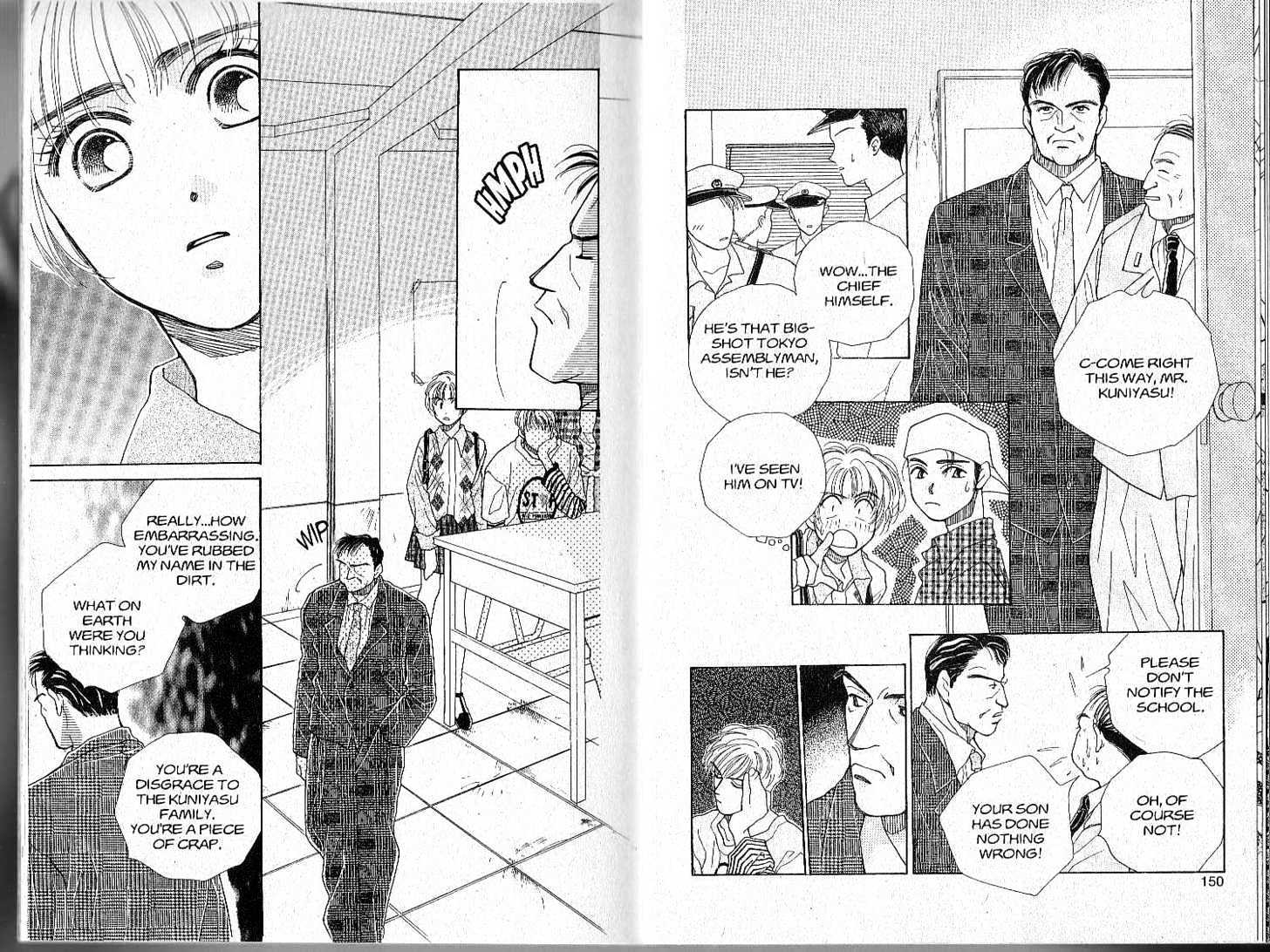 Tokyo Boys and Girls Chapter 3.2 page 31 - Vol.03 Chapter 2
