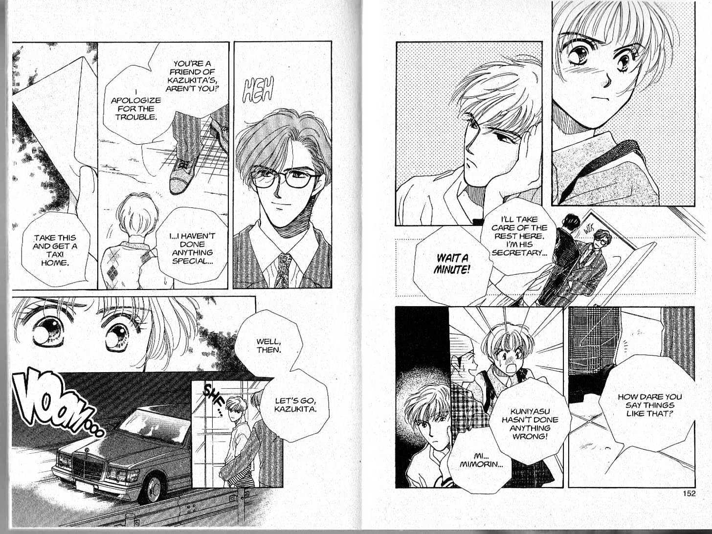 Tokyo Boys and Girls Chapter 3.2 page 32 - Vol.03 Chapter 2