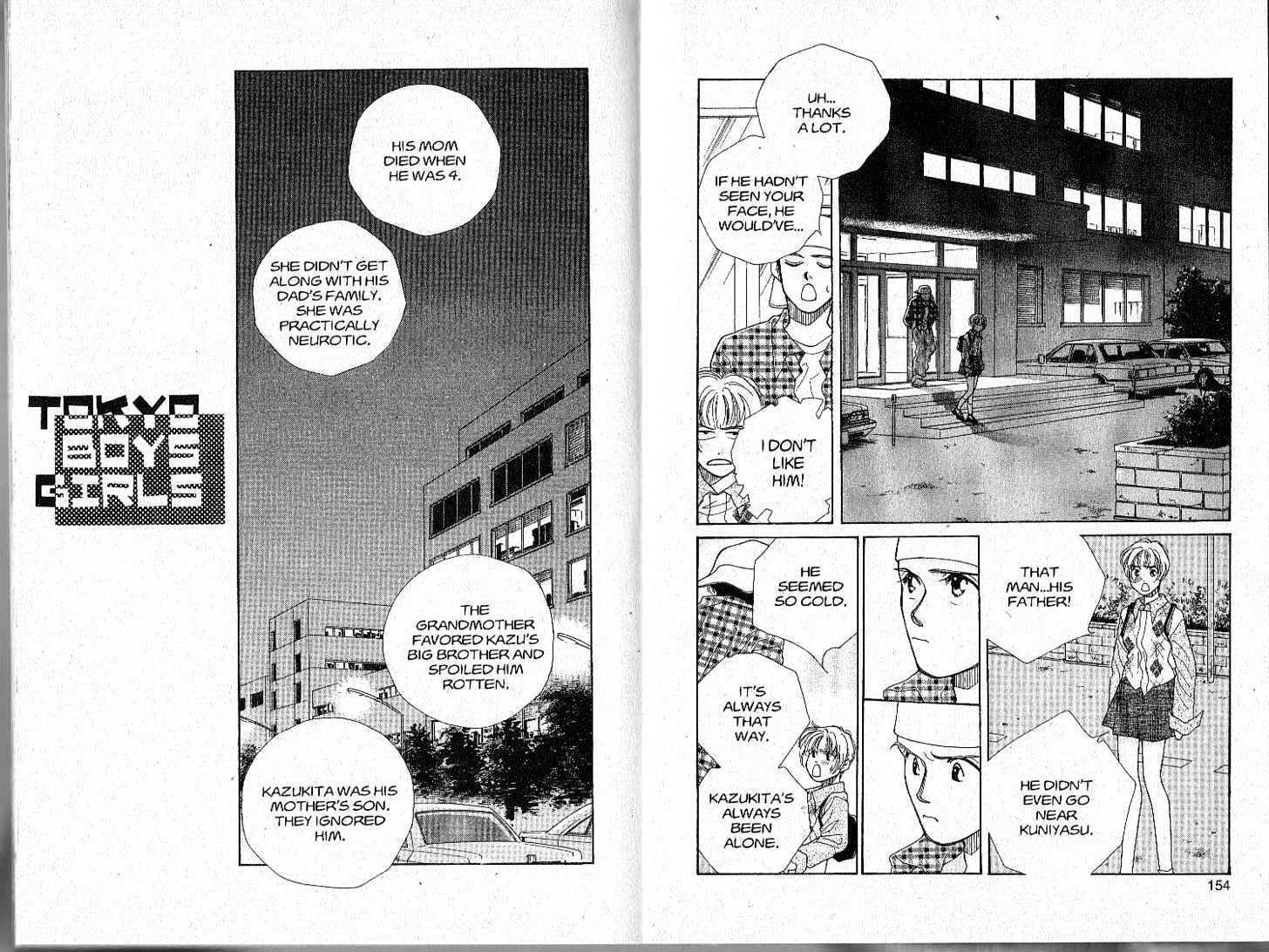 Tokyo Boys and Girls Chapter 3.2 page 33 - Vol.03 Chapter 2