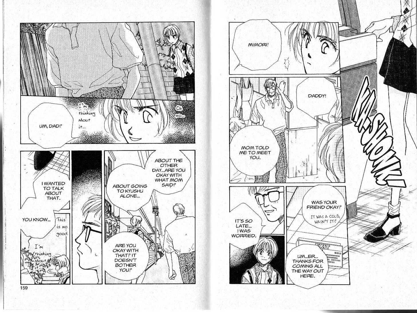 Tokyo Boys and Girls Chapter 3.2 page 35 - Vol.03 Chapter 2