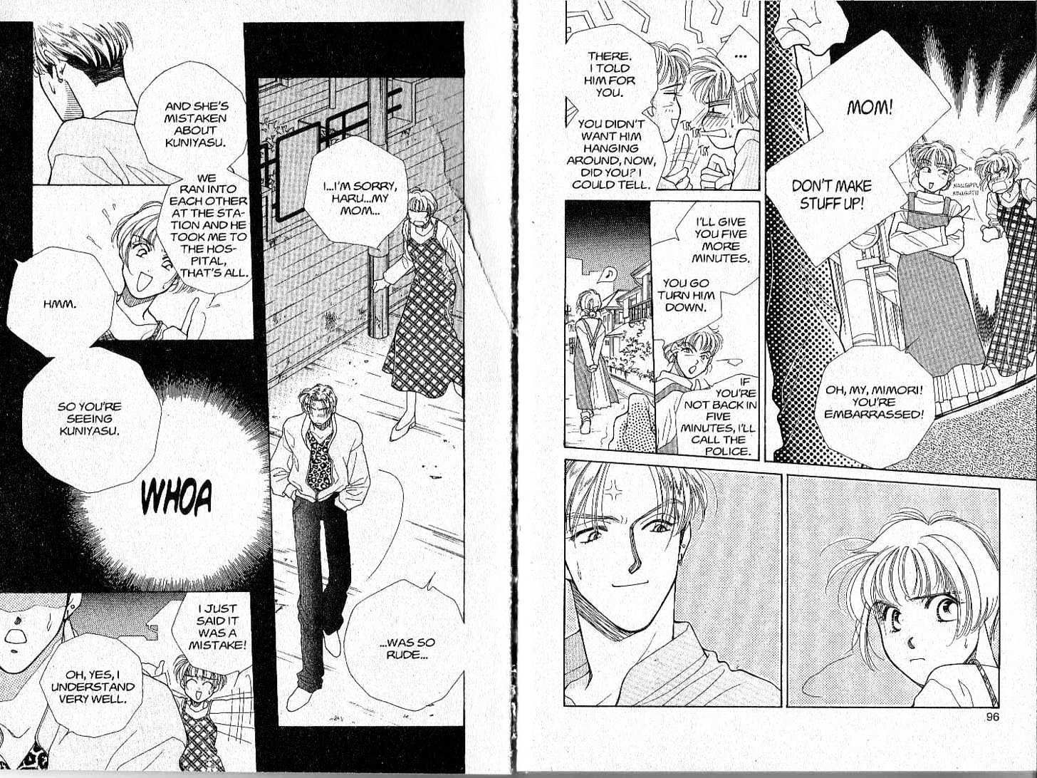 Tokyo Boys and Girls Chapter 3.2 page 4 - Vol.03 Chapter 2