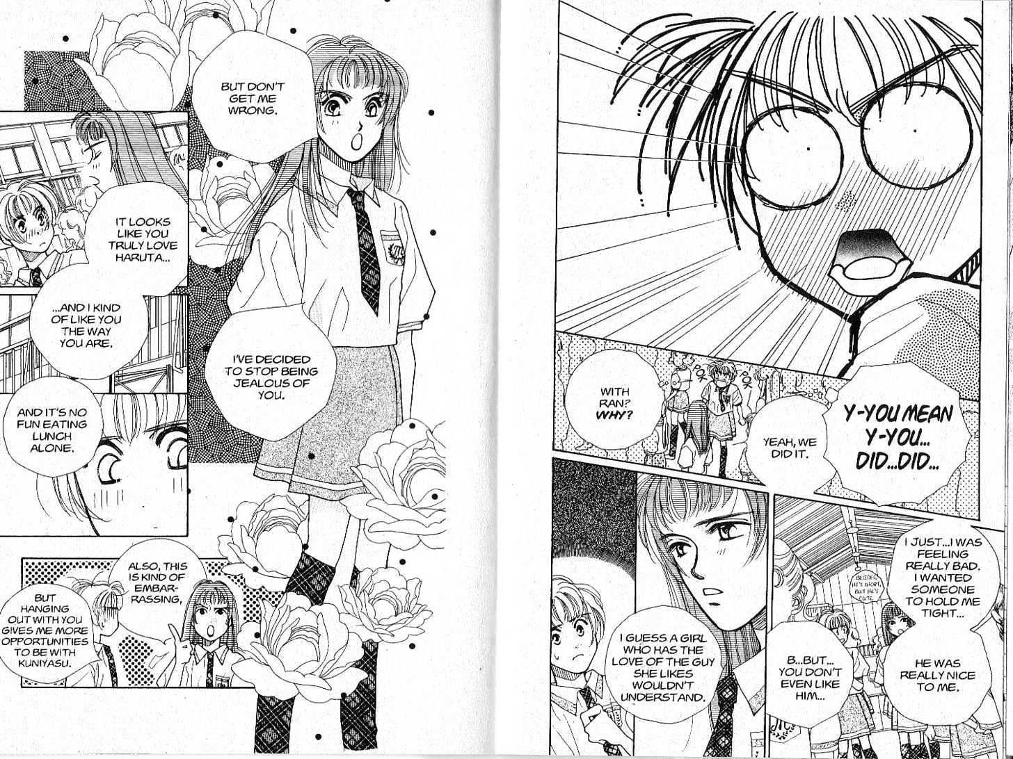 Tokyo Boys and Girls Chapter 4.1 page 12 - Vol.04 Chapter 1