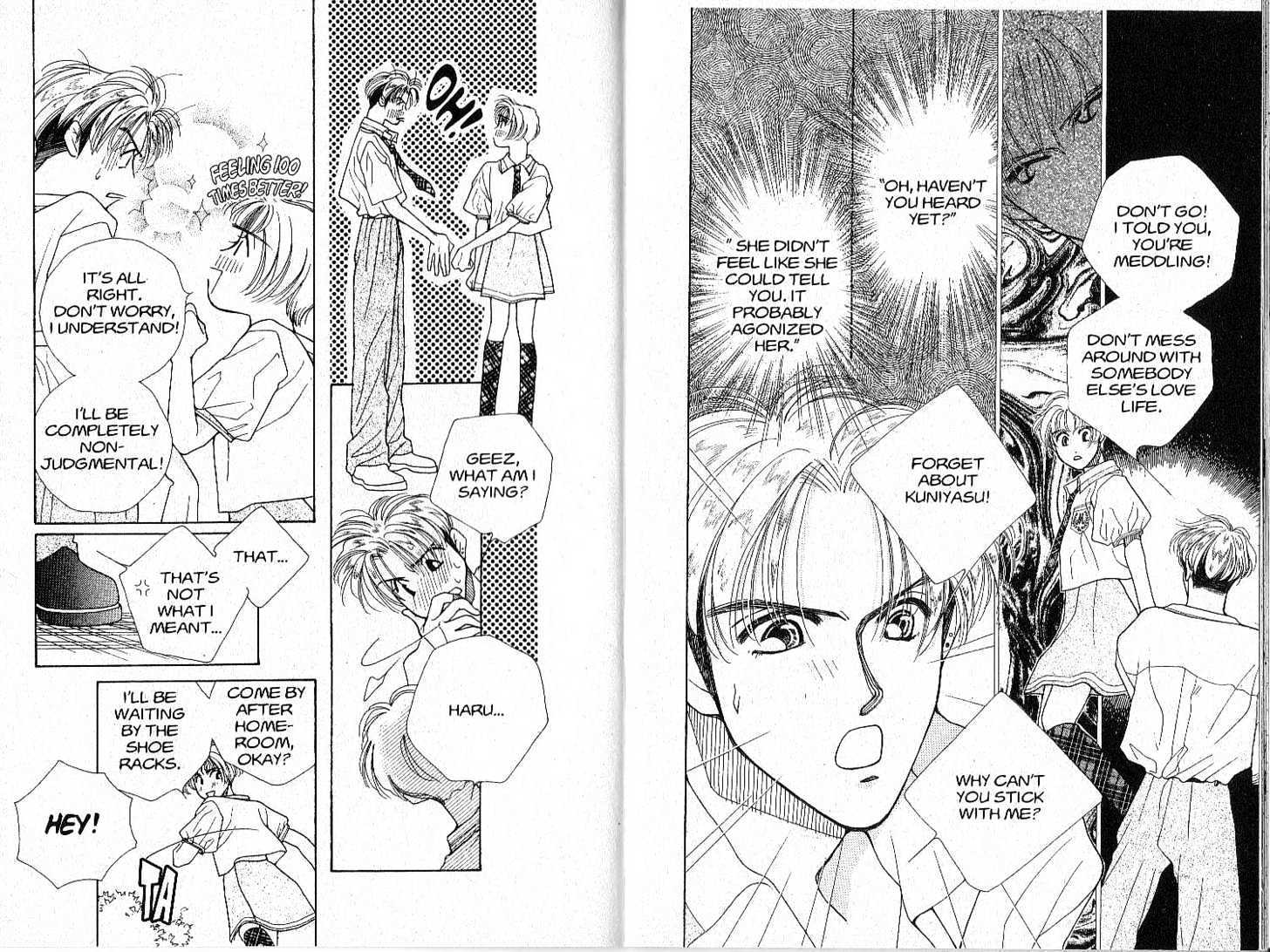 Tokyo Boys and Girls Chapter 4.1 page 16 - Vol.04 Chapter 1