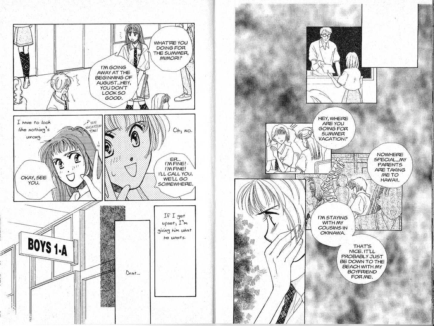 Tokyo Boys and Girls Chapter 4.1 page 21 - Vol.04 Chapter 1