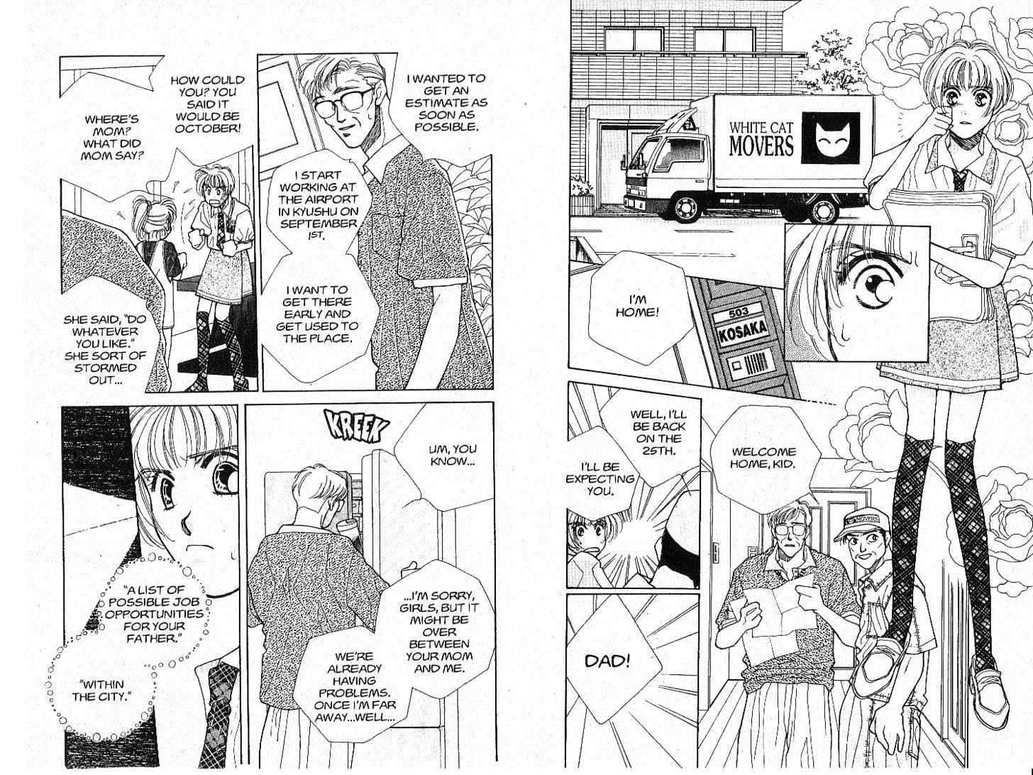 Tokyo Boys and Girls Chapter 4.1 page 33 - Vol.04 Chapter 1