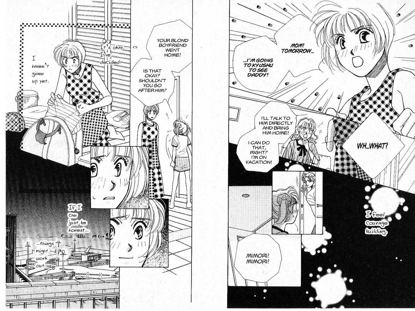 Tokyo Boys and Girls Chapter 4.2 page 24 - Vol.04 Chapter 2