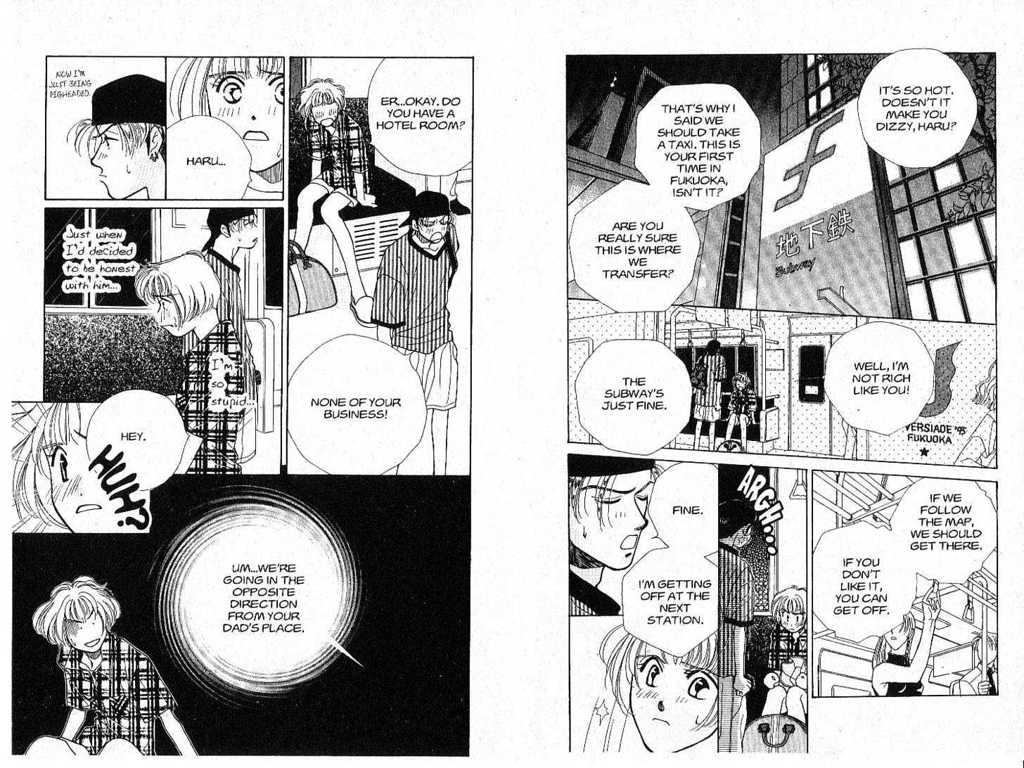 Tokyo Boys and Girls Chapter 4.2 page 32 - Vol.04 Chapter 2