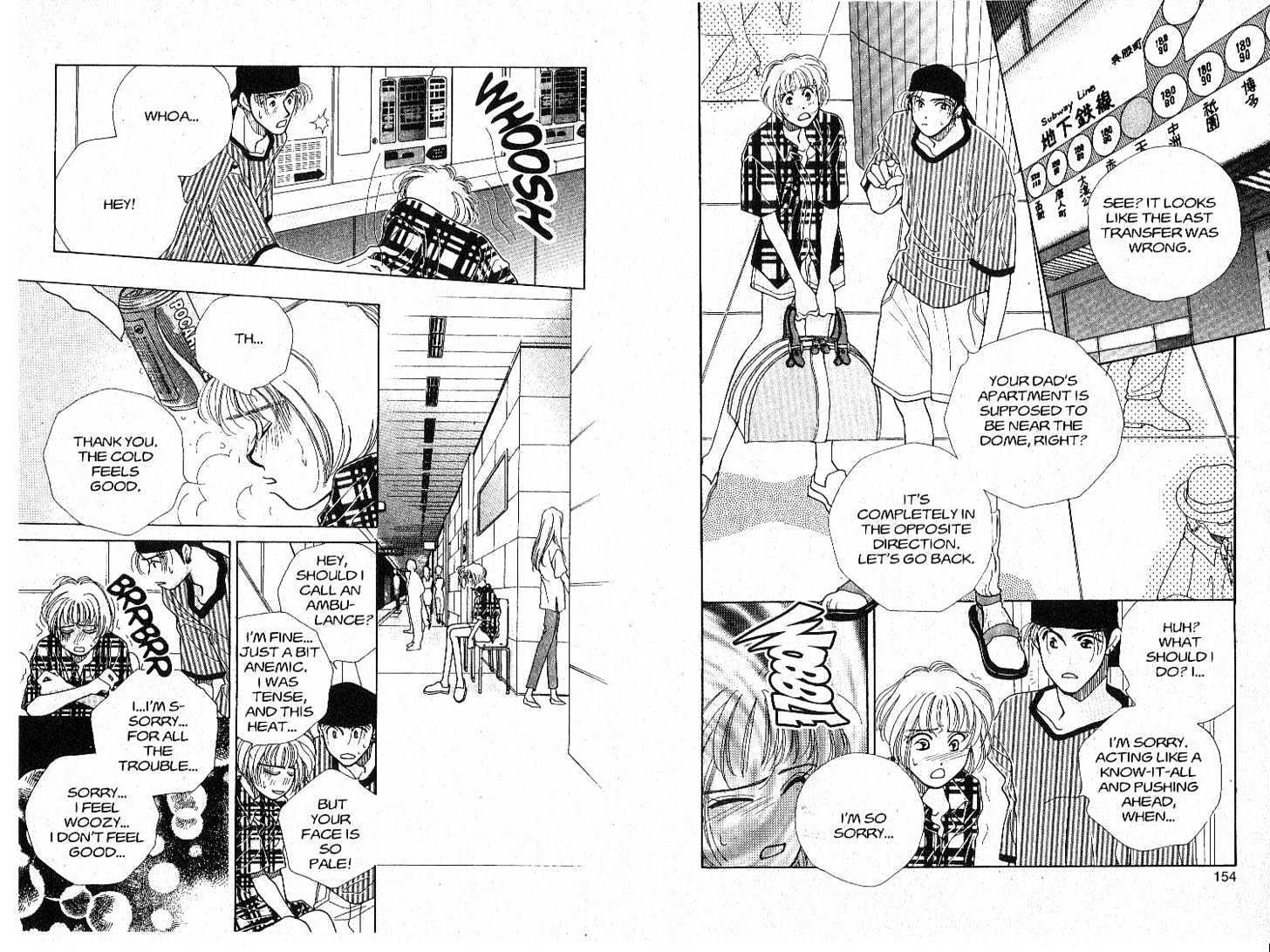 Tokyo Boys and Girls Chapter 4.2 page 33 - Vol.04 Chapter 2
