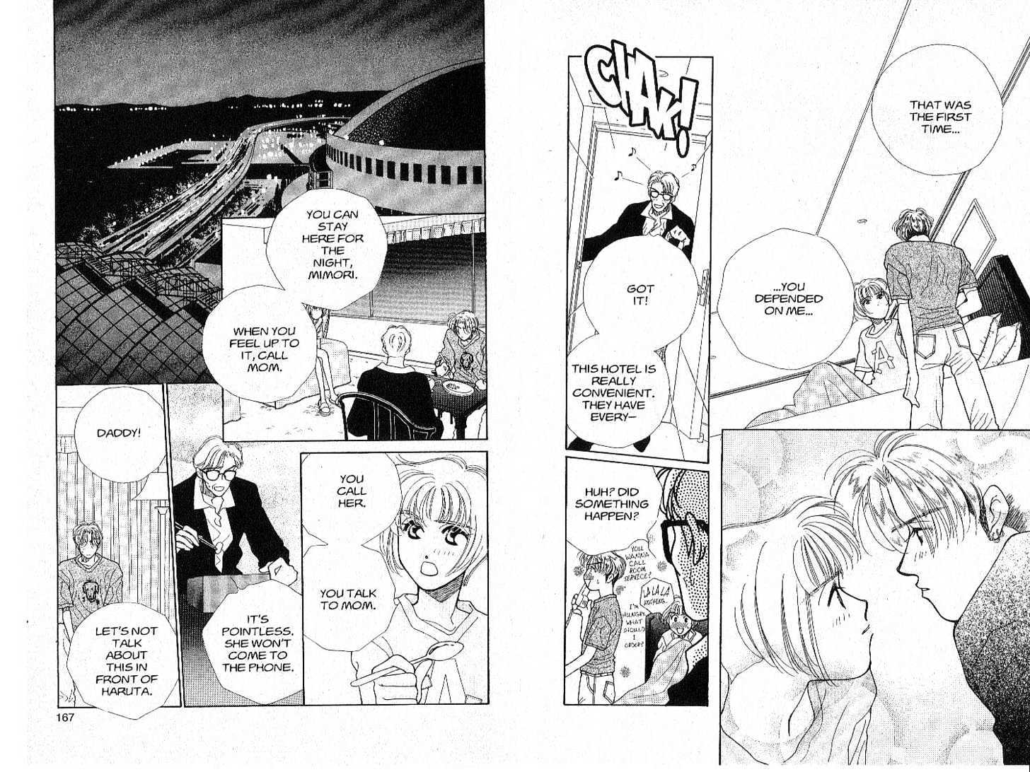 Tokyo Boys and Girls Chapter 4.2 page 39 - Vol.04 Chapter 2