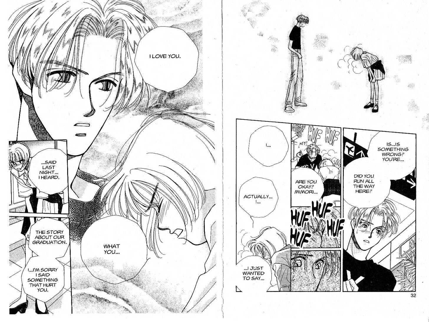 Tokyo Boys and Girls Chapter 5.1 page 17 - Vol.05 Chapter 1