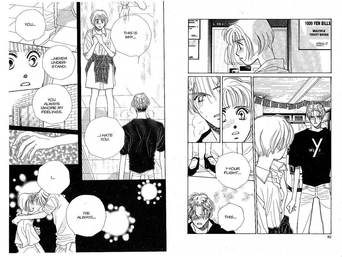 Tokyo Boys and Girls Chapter 5.1 page 21 - Vol.05 Chapter 1