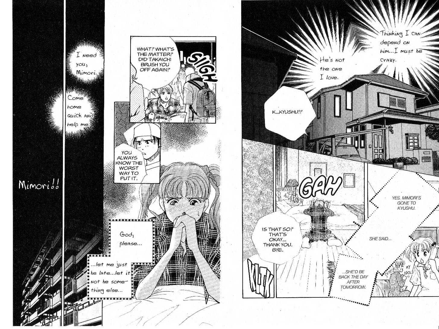 Tokyo Boys and Girls Chapter 5.1 page 30 - Vol.05 Chapter 1