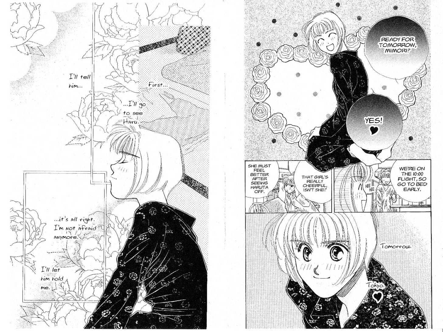 Tokyo Boys and Girls Chapter 5.1 page 31 - Vol.05 Chapter 1